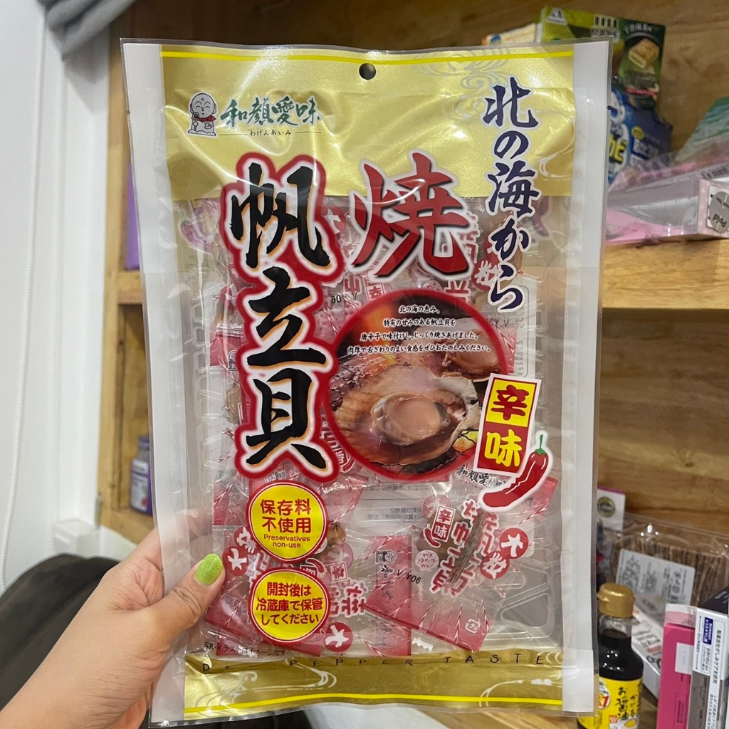 Iso-yaki Hotate Shellfish 100g. หอยเชลล์ย่างปรุงรสเข้มข้น