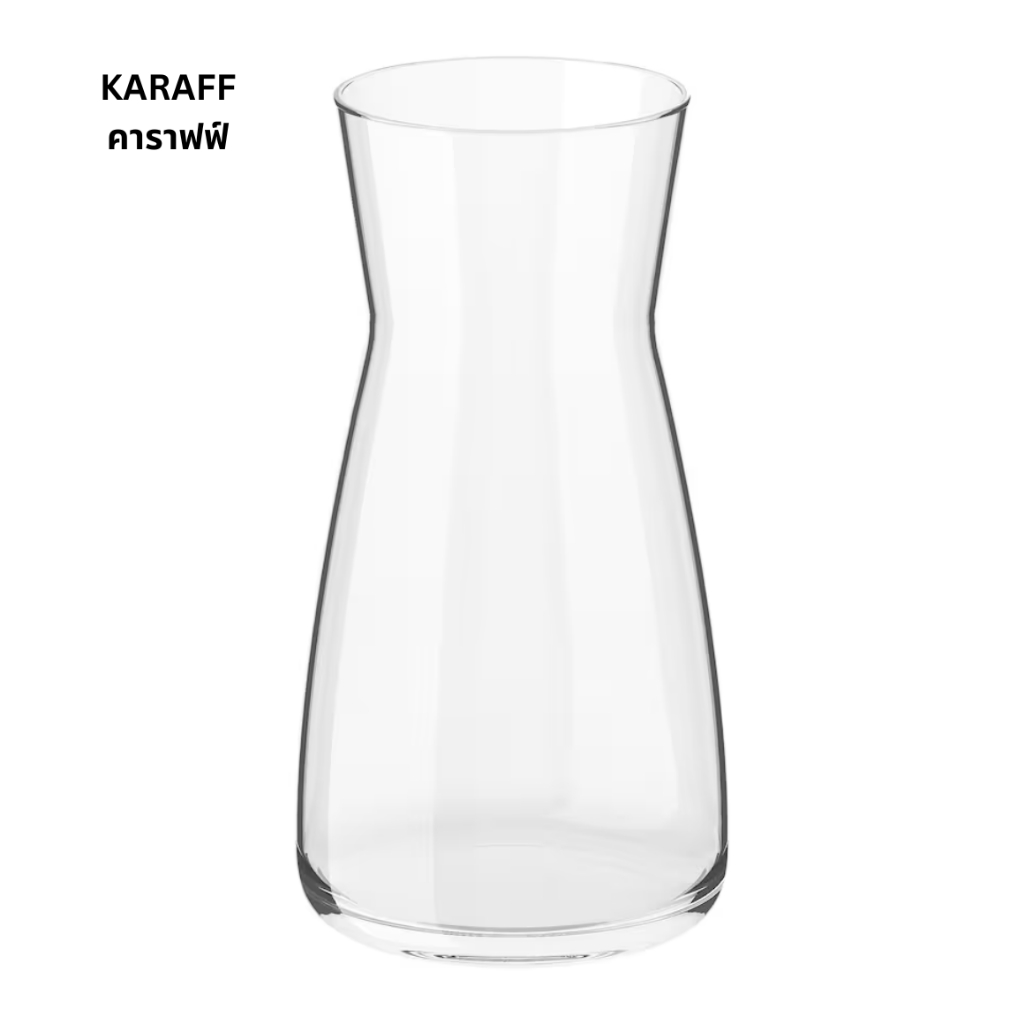 แจกัน KARAFF ขนาด 1 ลิตร สำหรับปลูกต้นไม้ในน้ำ ของใหม่ แข็งแรง ทนทาน ราคาไม่แพง