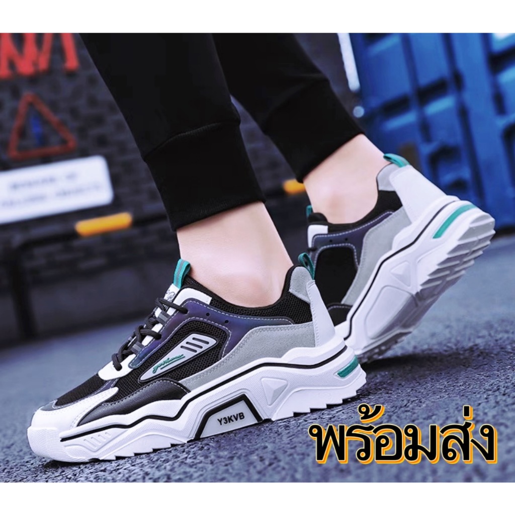 Mavis🔥รุ่นใหม่สุดฮิต🔥  รองเท้าผ้าใบผู้ชาย เท่ๆ M73ส้ม เขียว  พร้อมส่ง