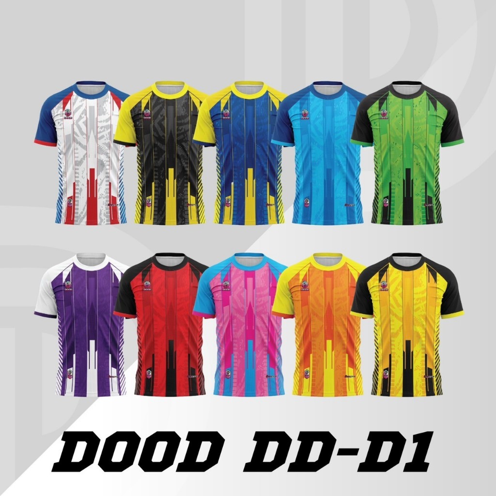 ซื้อ เสื้อกีฬา เสื้อบอล พิมพ์ลาย DD-D1