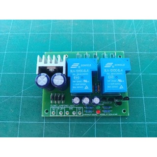 วงจรป้องกันลำโพง 30A+30A ใช้ไฟเลี้ยง12-18 VAC/VDC