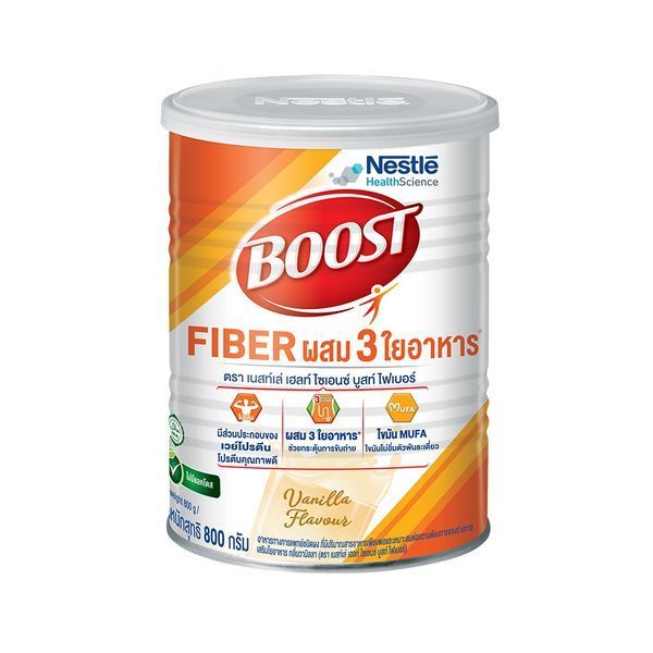 🍊Nestle Boost Fiber Powder อาหารทางการแพทย์ ชนิดผง ขนาด 800g🍊