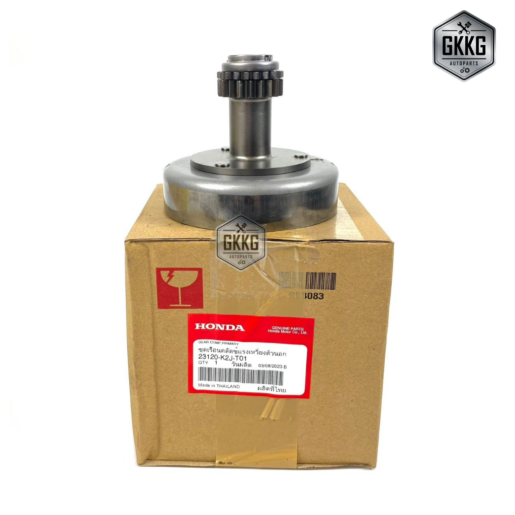 เรือนคลัทช์แรงเหวี่ยงตัวนอก แท้ศูนย์ HONDA WAVE110i SUPER CUB (2021-2024) รหัส 23120-K2J-T01