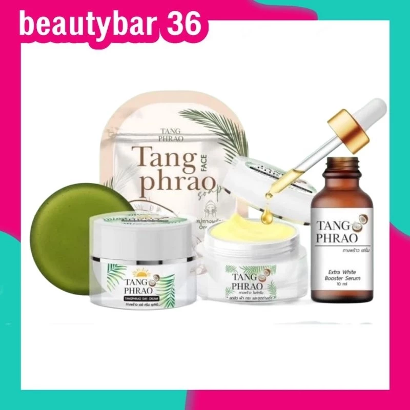 ของเเท้รับตรงจากแบรนด์ ครีมทางพร้าว เซรั่มทางพร้าว เซรั่ม+ไนท์ครีม สบู่ทางพร้าว ของเเท้ราคาส่ง