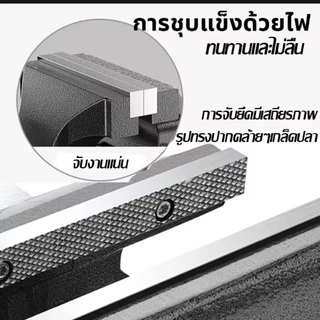 💯นำเข้าจากเยอรมัน💯กันตีกระแทก ไม่แตกร้าววัสดุอัพเกรด ปากกาจับชิ้นงาน 6 นิ้ว แคลมป์จับชิ้นงาน clamp แท่นจับชิ้นงาน