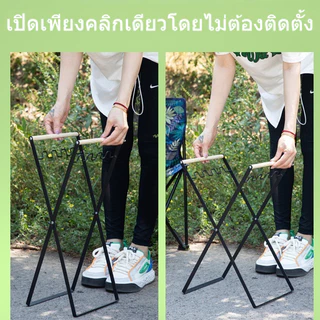 ขาแขวนถุงขยะ พับเก็บได้ ที่แขวนถุงขยะพลาสติก 2 สี สำหรับกลางแจ้งหรือที่บ้าน พกพาง่าย