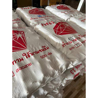 ลวดยางพารา ยาว1.90เมตร ตราเพชร (ห้ามสั่งรวมกับถ้วยยาง)