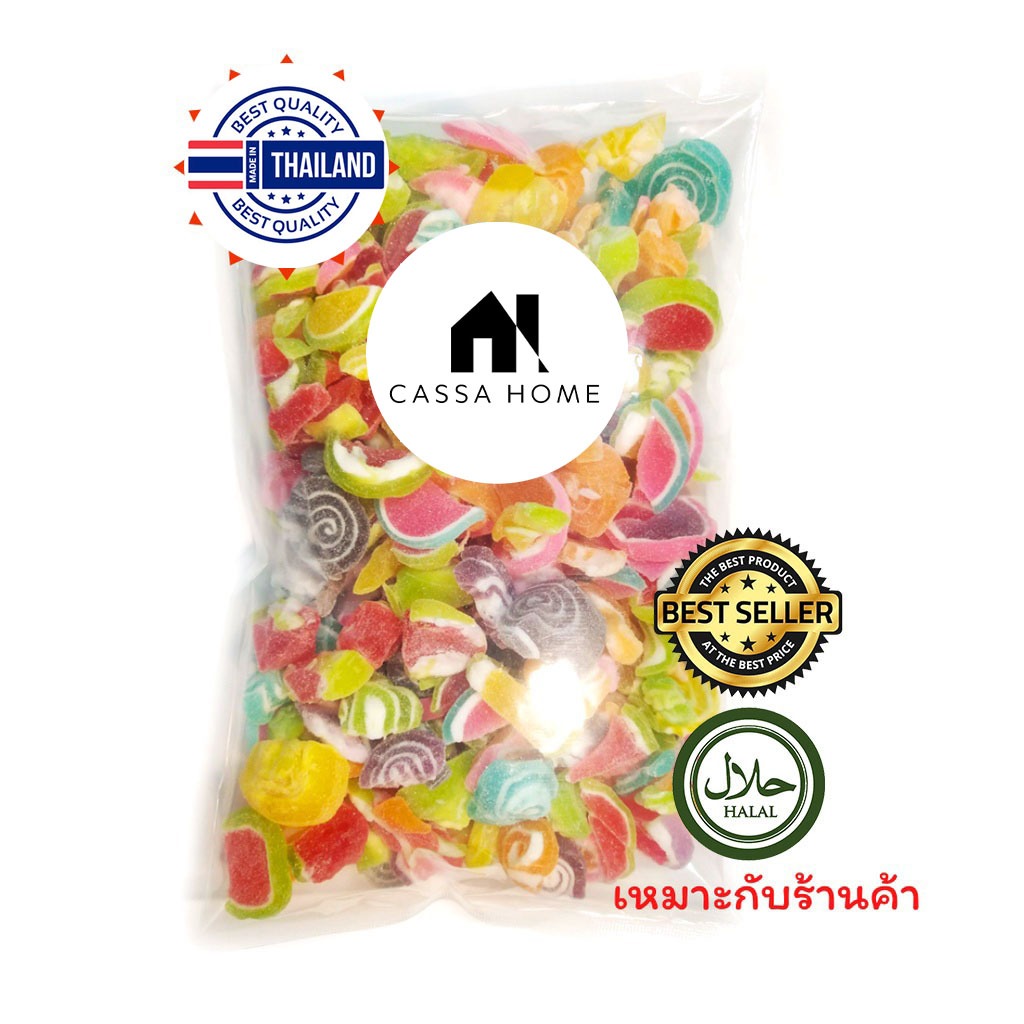 (เยลลี่) #ซื้อ10เเถม1 #ส่งฟรี💥เยลลี่ เศษตัด เยลลี่รวมรส เยลลี่รวม ไม่สวยแต่นุ่มอร่อย 🤩 (Yummy Gummy)