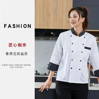 Yoonik เสื้อเชฟโรงแรม ชุดเชฟทำอาหาร หลายขนาด ชาย หญิง ใช้ได้หมด