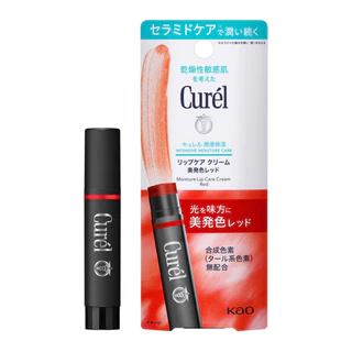 🇯🇵ของแท้100%>>ลิปญี่ปุ่น Kao Curel Moisture Lip Care Cream ลิปทาปาก คิวเรล 4.2กรัม