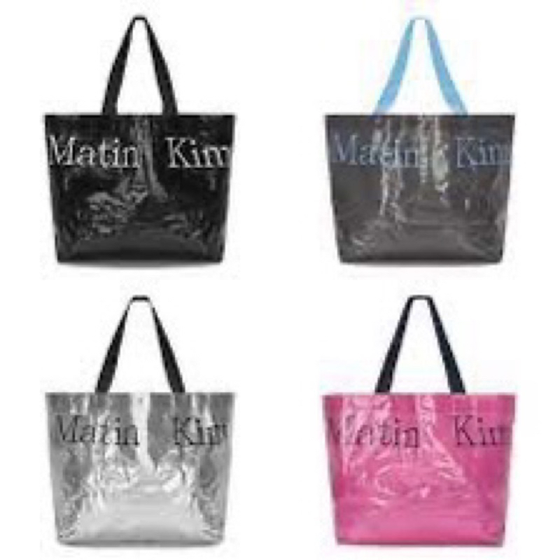 พร้อมส่ง Matin kim shopping bag