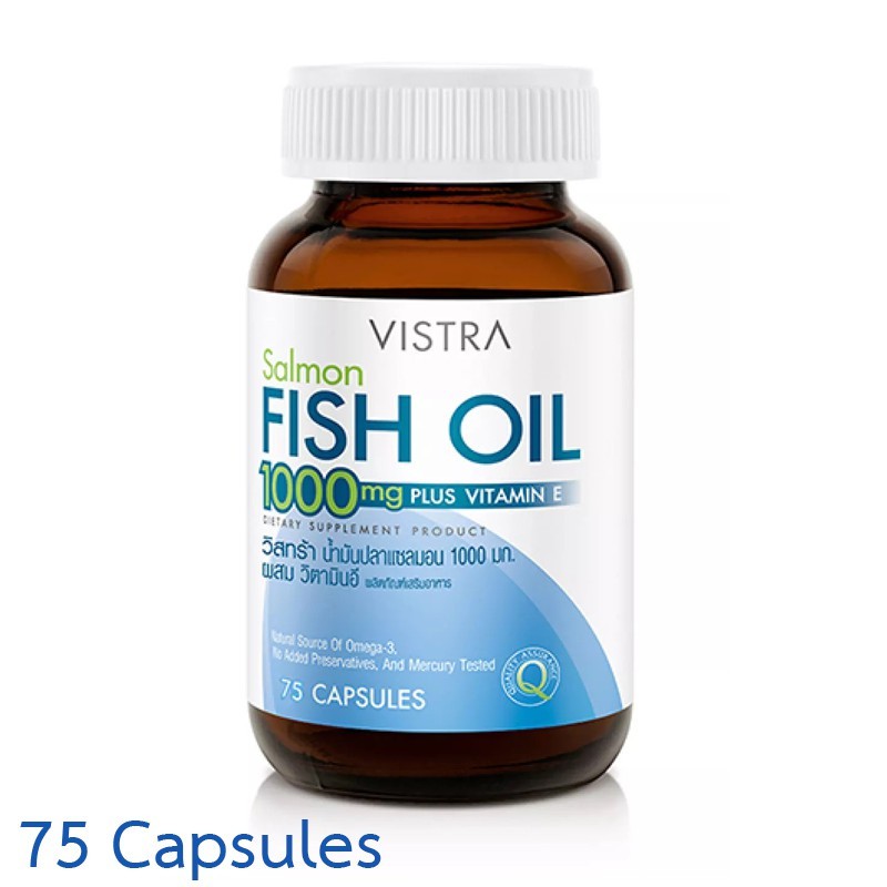 Vistra Salmon Fish Oil 1000mg Plus Vitamin E วิสทร้า น้ำมันปลาแซลมอน 1000 มก. ผสม วิตามินอี ชนิดไม่ค