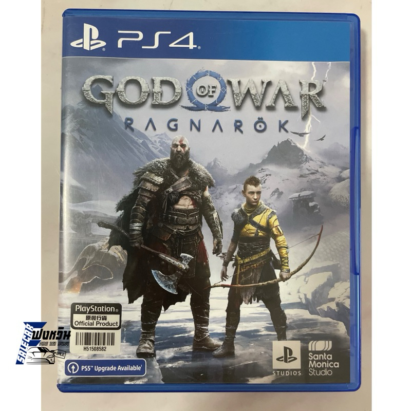 [PS4] (มือ2) : God of War : Ragnarok (รองรับภาษาไทย)