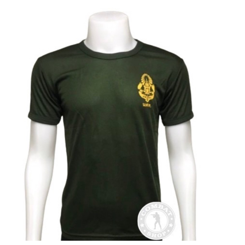 เสื้อรด ตัดเย็บสวย!!! เสื้อรองในรด. บุไหล่ คอกลม คอวี