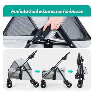 【ไทยพร้อมส่ง】 รถเข็นสุนัขและแมว ถอดออกได้ รถเข็นสัตว์เลี้ยง รถเข็นสุนัข รถเข็นสัตว์ 4 ล้อ รถเข็นแมว 2 ชั้น