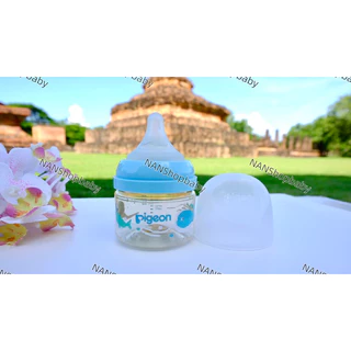 ร้านค้าส่งในประเทศไทย (ราคาต่อ1ขวด)คอลเล็คชั่นใหม่ สีชาคอกว้างขวดนม PPSU ปลอดสาร BPA 2 ออนซ์