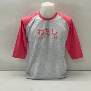 เสื้อสโลปแขนสามส่วนคอกลมมีลายสกรีนทรงตรงใส่ใด้ทั้งชายหญิง