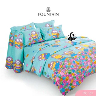 Fountain FTC131 ชุดผ้าปูที่นอน 3.5/5/6 ฟุต (รวมผ้านวม ครบชุด…