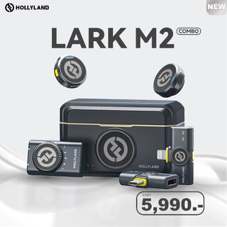 HollyLand - Lark M2 & M2S & M2S Ultimate (สินค้าตัวเลือก รุ่น/สี ) ประกันศูนย์ไทย