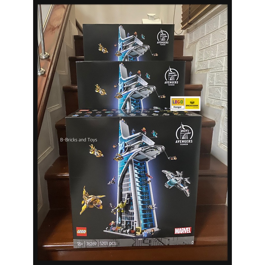 พร้อมส่ง Lego 76269: Avengers Tower