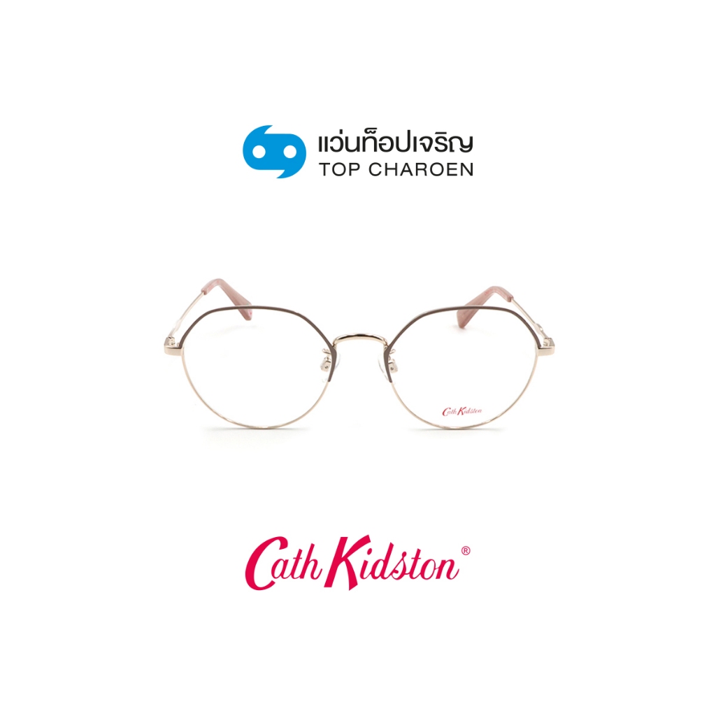 CATH KIDSTON แว่นสายตาทรงIrregular CK3115-1-125 size 52 By ท็อปเจริญ