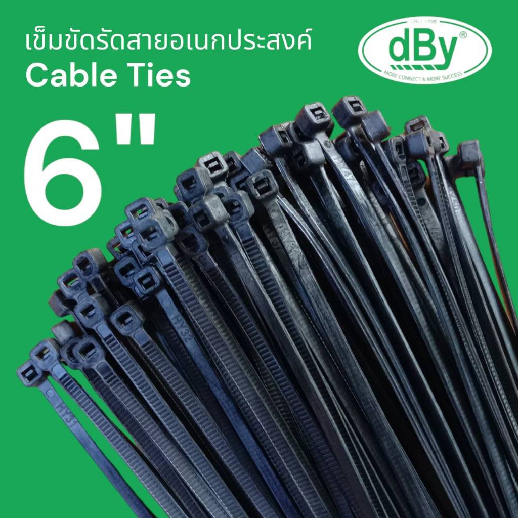 6 นิ้ว 100 เส้น สีดำ Cable Ties เข็มขัดรัดสายอเนกประสงค์ Nylon66 dBy รุ่น CB6 ขนาด 3.6x150 mm