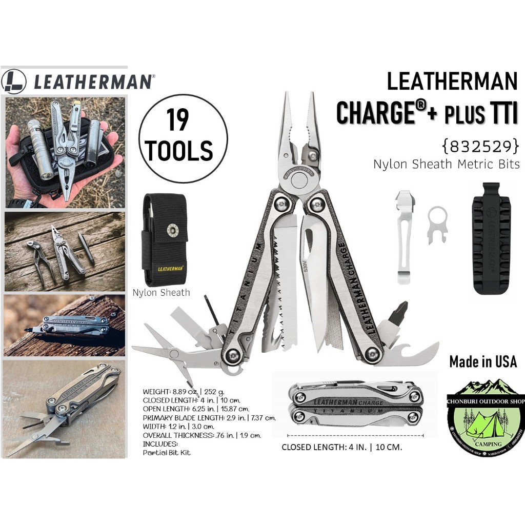 Leatherman Charge Plus TTi Staninless{832529}#19Tools Nylon Sheath