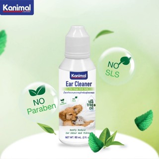 Kanimal Ear Cleaner น้ำยาทำความสะอาดหูสัตว์เลี้ยง ที่เช็ดหูส…