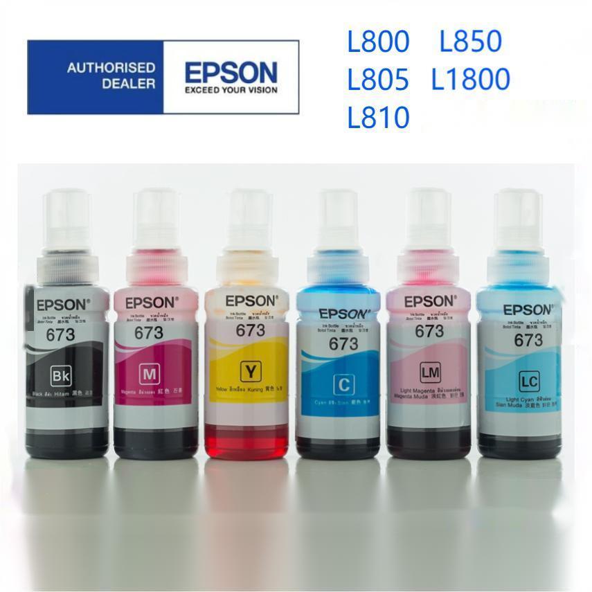 หมึก Epson 673 6สี หมึกเติมของแท้ 💯% แบบไม่มีกล่อง L800/L805/L810/L850/L1800