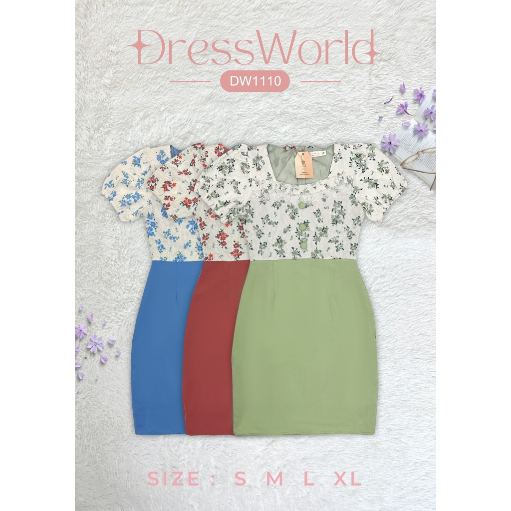 {S-XL} 1110 งานป้าย Dress World เดรสสั้น ท่อนบนลายดอก ท่อนล่างสีพื้น เข้ารูปใส่แล้วดูดีสุดๆ จ้า