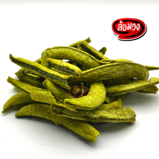 ถั่วลันเตาอบกรอบ (Crispy pea) by ล้อมวง ถั่วลันเตากรอบ ผักอบกรอบ ขนม
