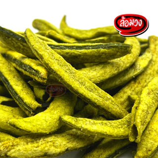 ถั่วลันเตาอบกรอบ (Crispy pea) by ล้อมวง ถั่วลันเตากรอบ ผักอบกรอบ ขนม