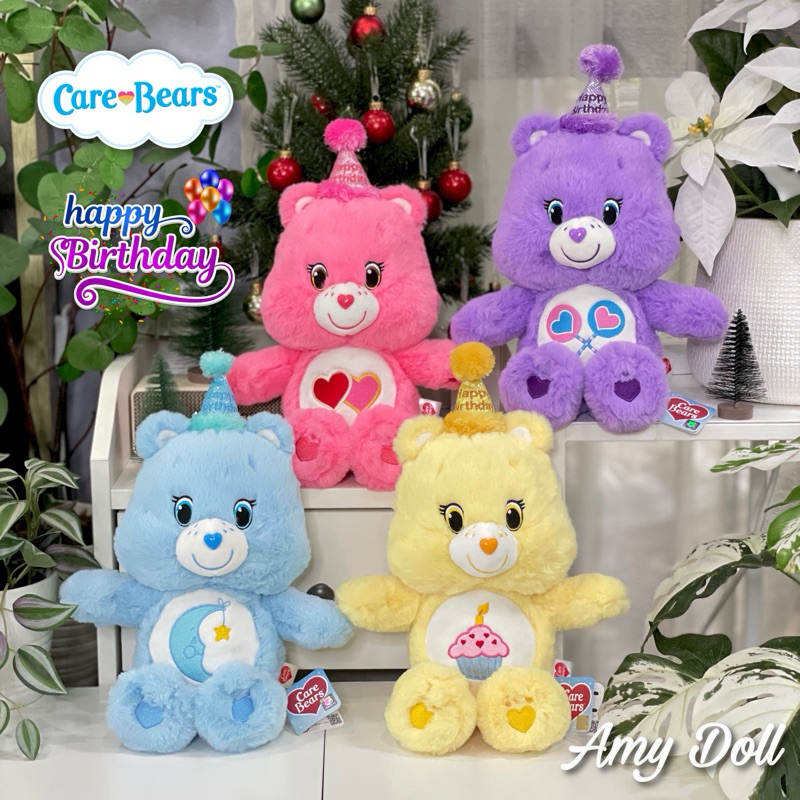 Care Bears ตุ๊กตาแคร์แบร์ Birthday Collection ลิขสิทธิ์แท้