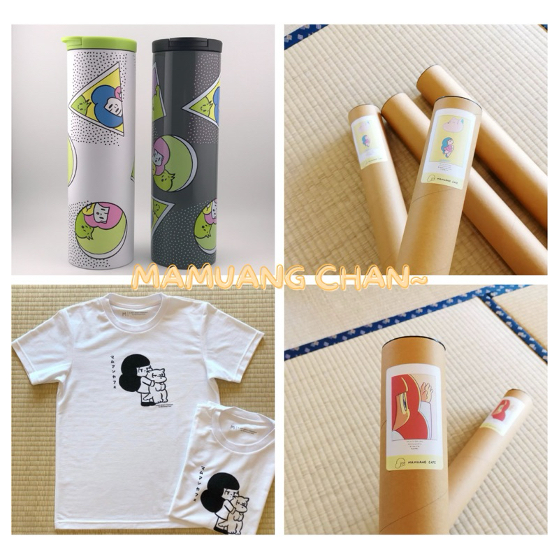 รวมสินค้าน้องมะม่วง : เสื้อยืด Mamuang Hug แก้วเก็บความเย็นน้องมะม่วง จานเซรามิคจาก Mamuang Cafe