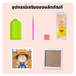 (พร้อมส่ง)ครอสติสคริสตัล diamond painting ภาพวาดเพชร ลายซานริโอ้น่ารัก คุโรมิ 18.5*18.5 cm DIY ของเล่นเด็ก การทำสมาธิ