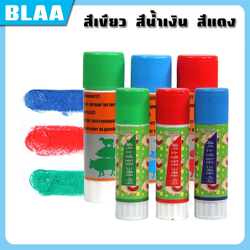 ปากกามาร์กเกอร์ ดินสอทำเครื่องหมายสัตว์ ดินสอสีสำหรับสัตว์ สีทำเครื่องหมายสัตว์ อุปกรณ์สัตวืเลี้ยง