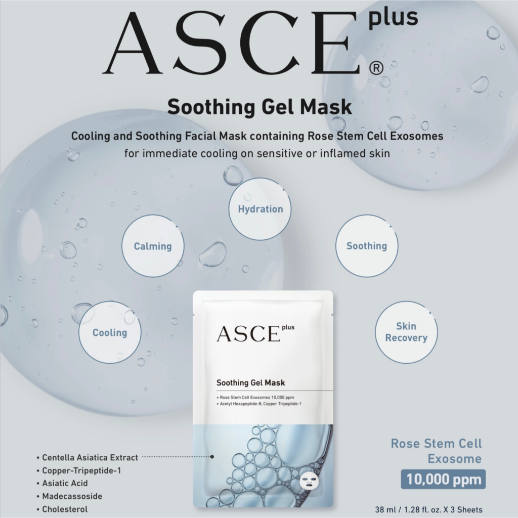ASCE serum 2 ขวด ASCE serum 2 ขวด