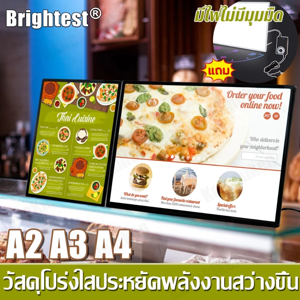 กรอบไฟเมนูอาหาร LED แบบดึงออก เสียบใช้ได้ทันที สามารถปรับมุมและความสว่างได้ แผงกระจกนิรภัย ป้ายไฟ ป้ายเมนู ป้ายเมนูอาหาร