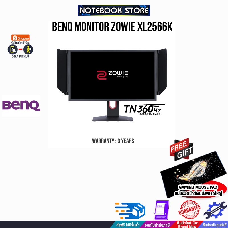 BENQ MONITOR ZOWIE XL2566K(TN/360HZ)/ประกัน3ํY