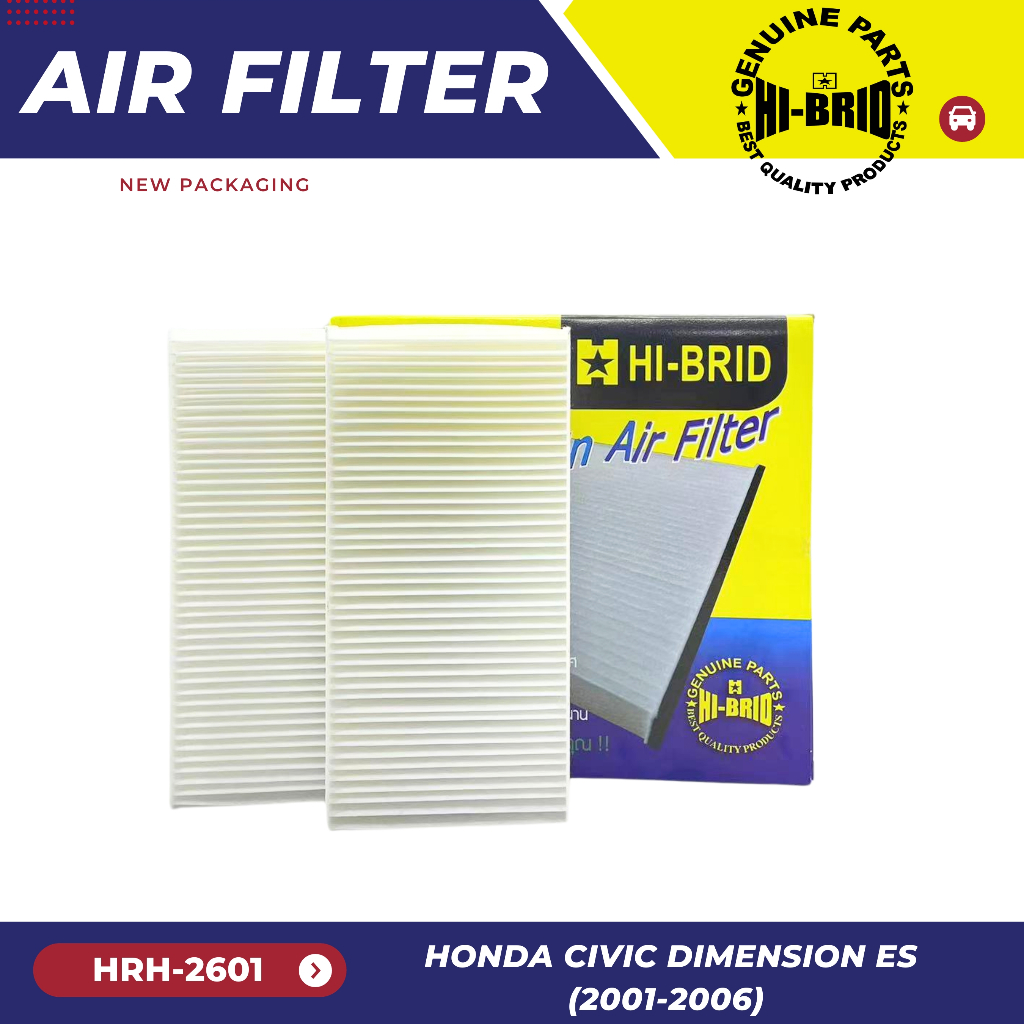 กรองแอร์HRH-2601Civic Dimension:ซีวิคไดเมนเชิน ดิ ES 2001 CRV Gen:ซีอาร์วี เจนเนอเรชั่น2 2002-2006 Stream:สตรีม2002-2007