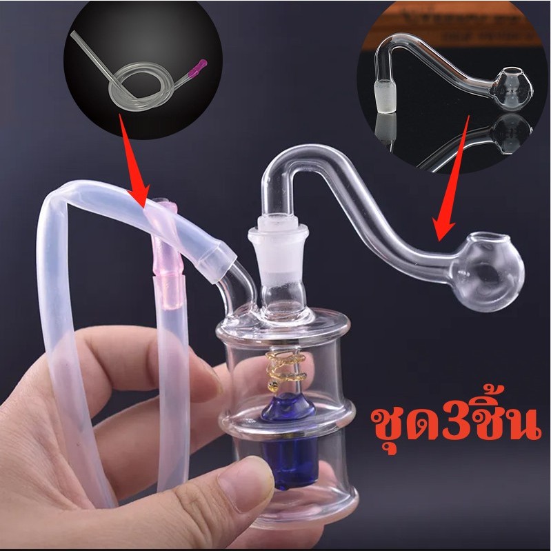 คัพแก้วสายเขียว หลอดแก้ววิทยาศาสตร์ อแดปเตอร์ โจ๋แก้วข้อต่อ(จัดส่งจากประเทศไทย)