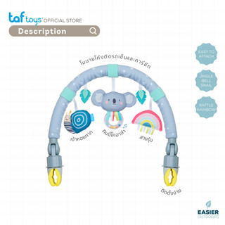 Taf Toys Koala Daydream Arch Stroller Toy Arch, 0M+ image 7