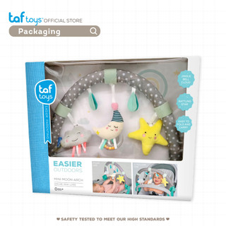 Taf Toys معلّقة لعربة الأطفال Mini Moon Arch لعبة تنموية للأطفال من الولادة فأكثر صورة 8