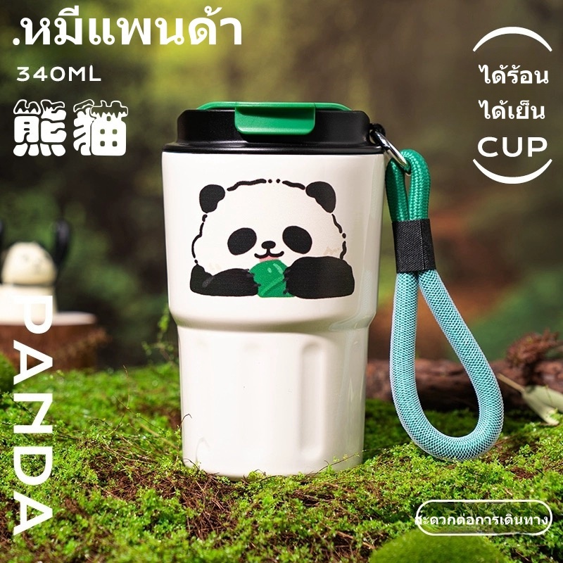 รับประกันDILLERของแท้% แก้วกาแฟ พร้อมที่จับ กันลื่นใต้ก้นแก้ว แก้วมัคสแตนเลส เก็บความเย็น เก็บความร้