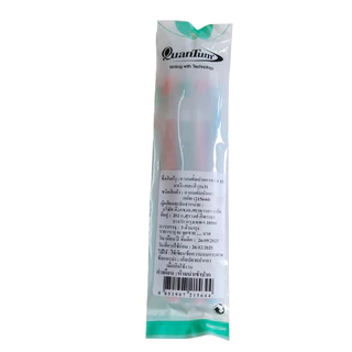 Quantum (ควอนตั้ม) ปากกาสเก็ต 111 0.5 สีน้ำเงิน (1x3)
