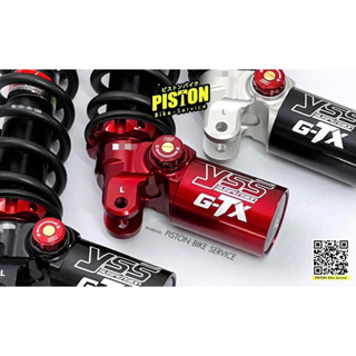 โช๊คหน้า หลังแท้ YSS G-TX Giorno+ 2025 รับประกัน 2 ปี( พร้อม…