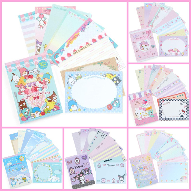 สมุดฉีก Sanrio ลายใหม่ล่าสุด