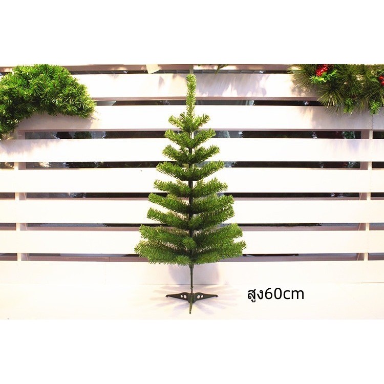 ส่งจากไทย🎄ต้นคริสต์มาส 60/120/150/ ต้นคริสต์มาสปลอม ต้นไม้ปลอม ตกแต่งคริสต์มาส ต้นคริสมาสต์ christmas tree