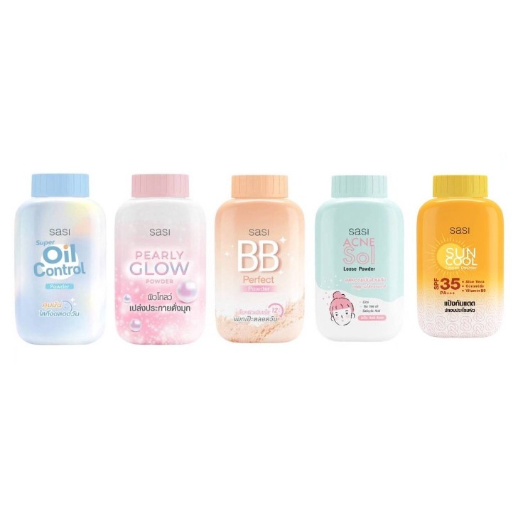 Sasi loose powder ศศิแป้งฝุ่น มีทั้งหมด 6 สูตร ขนาด 50 กรัม