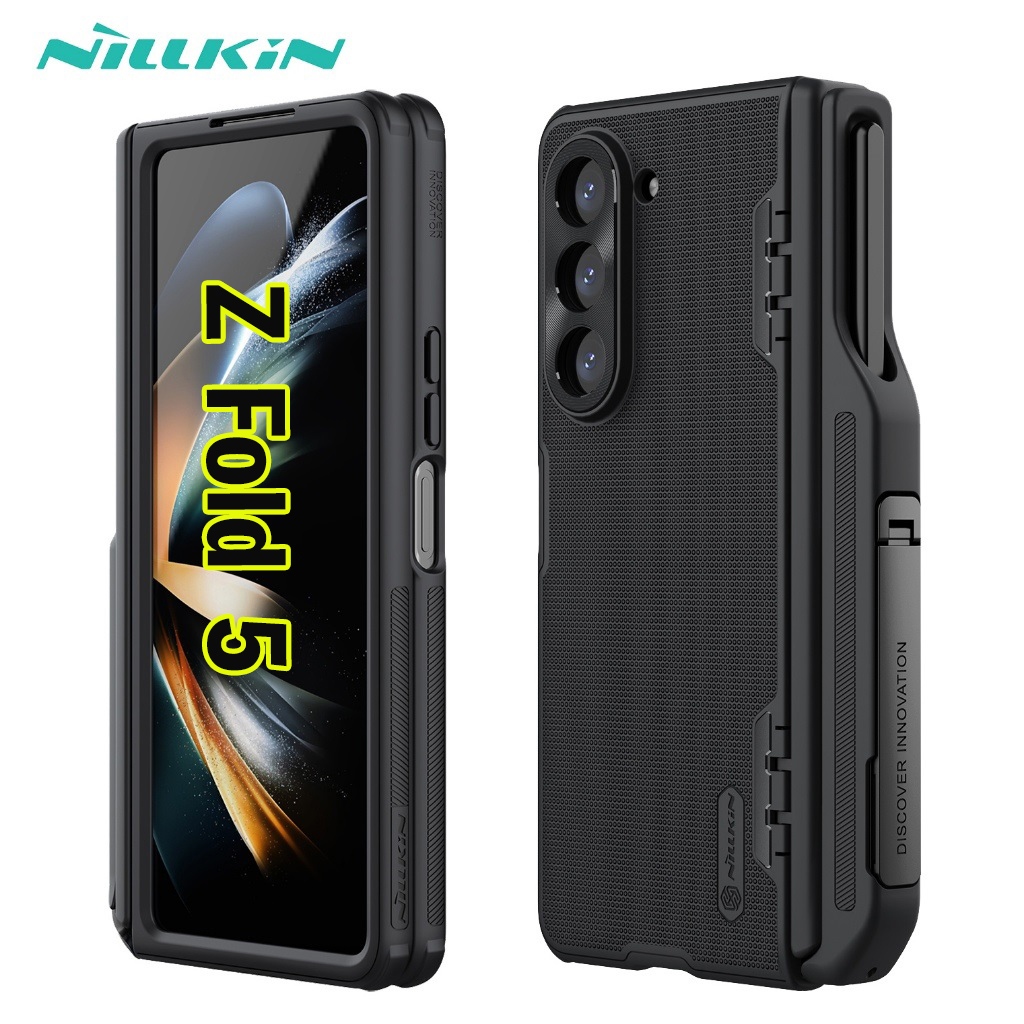 ส่ง NILLKIN เคส Samsung Z Fold 5 / Fold5 / ZFold5 เคสกันกระแทก เคสแบบขาตั้ง มีที่เก็บปากา S-Pen Kickstand case Fold5